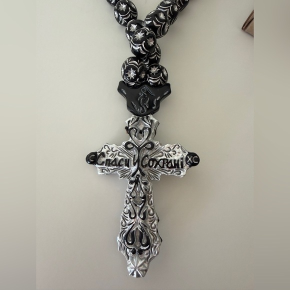 Orthodox Rosary Prayer Beads “Save and Protect” Cross Necklace gift box - Picture 4 of 4